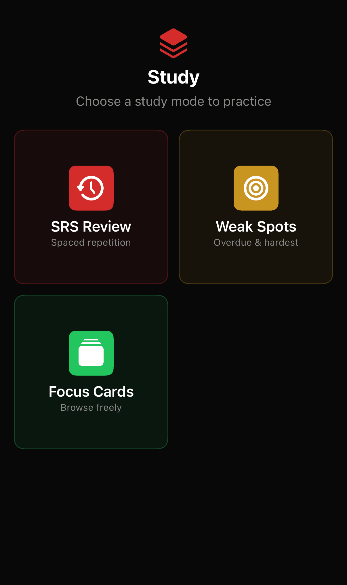 SRS flashcard study session